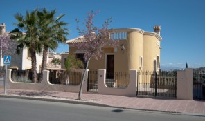 4 Bedroom Villa in Quesada.  Ref:ks504